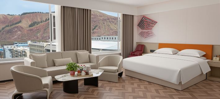 Qilian Jihong Business Hotel Hotels in Qilian County