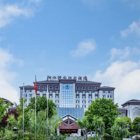 Huanshui Bay International Hotel