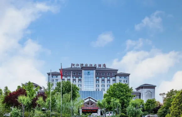 安陽洹水灣國際大酒店