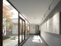 Wanda Yi Hotel Hotels near Gupanmen