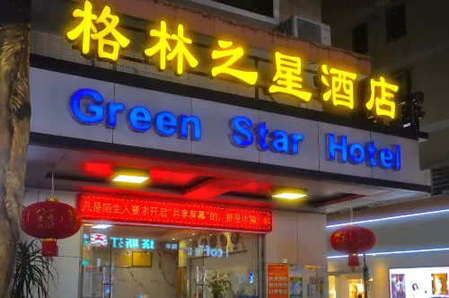 Green Star Hotel