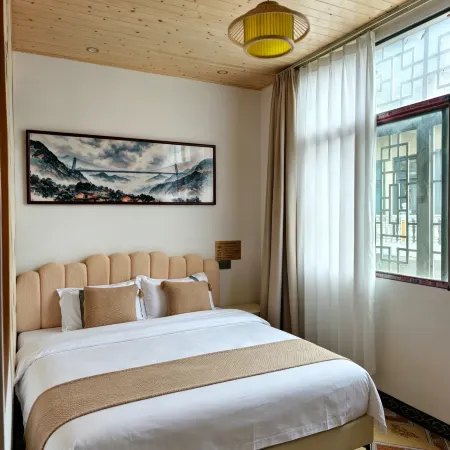 Yunguqiaoju Homestay (Xiaohuajiang Scenic Area)