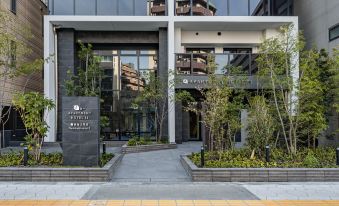 Apartment Hotel 11 Namba Minami 2