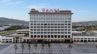 Jianxing Hotel