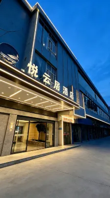 yueyunju  hotel
