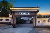 Monian Inn