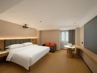 Baiyu Smart Hotel Hotels in Feixi