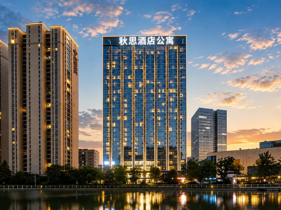Qiusi Apartment - Ningbo