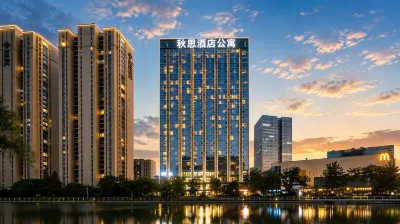 Qiusi Apartment (Luomeng Universal City) Hotels in South CBD/Ningbo Universal City/HighEducation Park