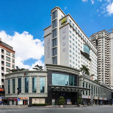 Huimei Hotel Отели рядом с достопримечательностью «Железнодорожная станция Чанпин»