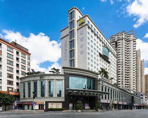 Huimei Hotel Hotels near Changping Train Station