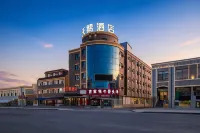 White Swan Hotel (Bayinbulak Town)
