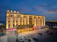 JI Hotel (Yingkou Municipal Government Coastal Industrial Base)