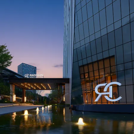 Radisson Collection Hotel, Hi-Tech Zone Chengdu