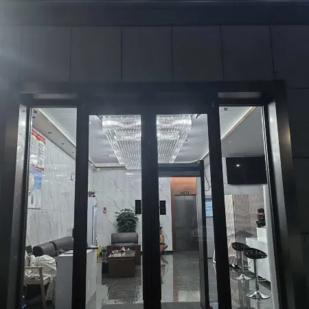 Wusuhuihai Business Hotel