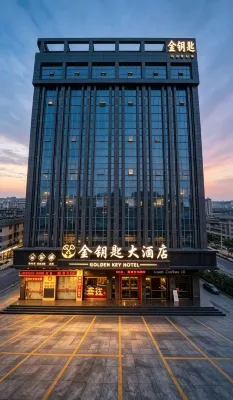 Golden Key Hotel (Jinjiang International Airport Wudianshi Branch)