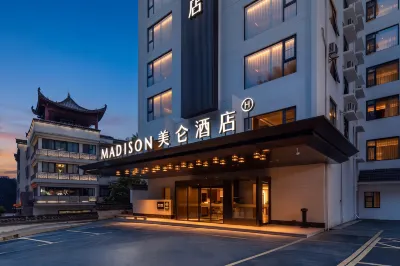 Huangshan Meilun Hotel South Gate Transfer Center Отели в г. 