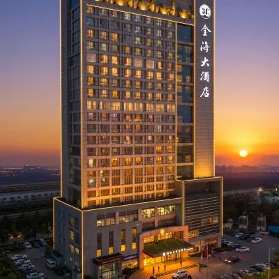 Jinhai Hotel (Yantai Railway Station Wuyue Plaza) Hotels near Xipaotai Park