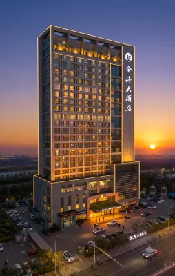 Jinhai Hotel (Yantai Railway Station Wuyue Plaza) - 4-Star