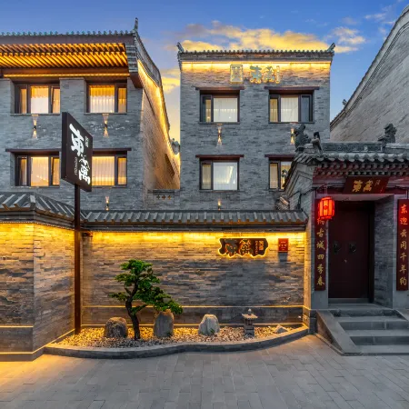 Dongli·Nanlu Hidden Cottage·Premium Designer·Vacation B&B (Datong Ancient City Huayan Temple Branch)