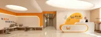 wohkoon Zhexingsun Hotel (Beijing Agricultural Exhibition Center Zaoying Subway Station) - 2-Star