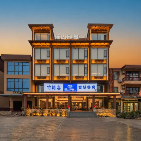 Impressions of Yaoshan · Encounter Luxury Leisure Resort Villa