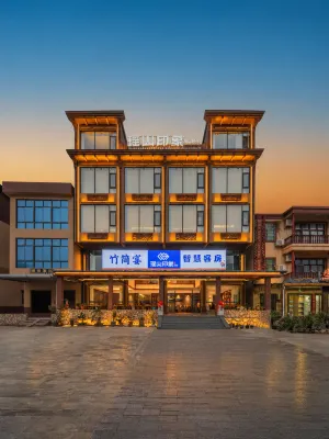 瑤山印象|觀山民宿（莽山大峽谷漂流店） - 停車場