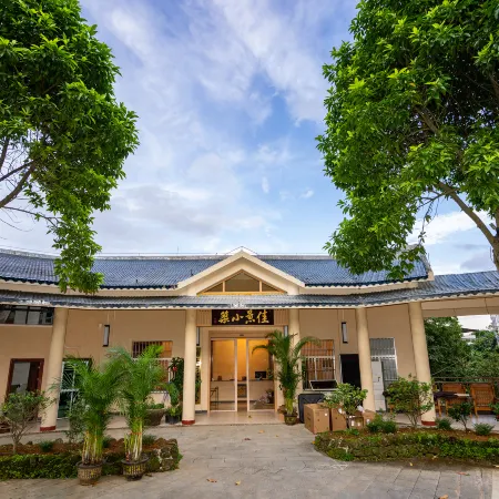 Jiajing Xiaozhu Hostel