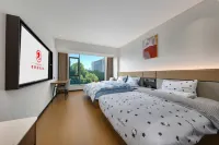 Jifeng International Hotel (Dali High-Speed Railway Station Branch) - Thermen