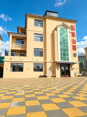 Xijing Mountain Residence Boutique Homestay