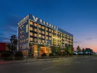 Jingshi Time and Space E-sports Hotel (qianjiang Bus Station Branch) - 2 stjerner