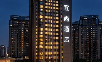Echarm Hotel (Kunming South High-Speed Railway Station Chunrong Street Subway Station)