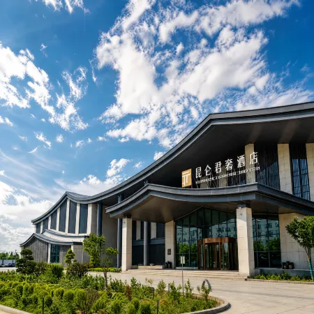 HETIAN KUNLUN JUNSHE HOTEL