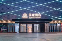 Mei Jing Hotel (Jinan Wanda Plaza Exhibition Center) - con vistas a la montaña