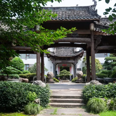 中國院子·夢溪苑·隱居飯店 杜甫村附近的飯店