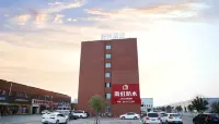 Boyue Hotel (Ma'anshan He Wujiang Industrial Park) - 3-Sterne