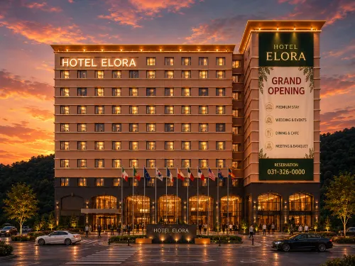 HOTEL ELORA - parking