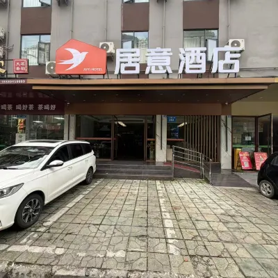Jingxi Yueting Hotel (Chengdu Huayang Middle School Polar Ocean Park) Các khách sạn gần Menghuan Island
