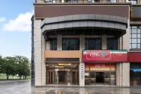 星悅通電競酒店 - 停車場