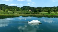 Floral Hotel·Huangshan Xiuning Qishan Sushui Hotel - Mountain view