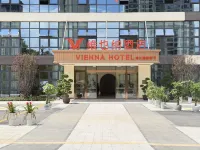 Vienna Hotel (Bijie Qixingguan District High-speed Railway Station Branch) - 4 stjerner