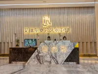 Ariel International Hotel - 4-Star