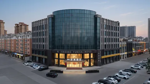 Jiaqiao Yunhai Hotel (Changyi City Government) in 창이