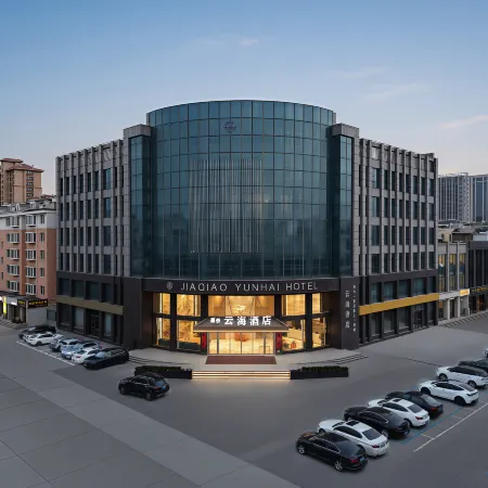 Jiaqiao Yunhai Hotel (Changyi City Government)