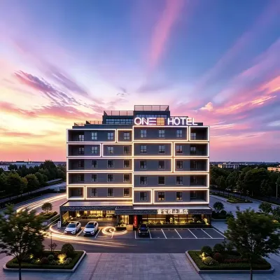 Yi Bao·Guan Zhi Hotel (Jiaozuo High-Speed Rail Station Branch) Hotels near People's Park