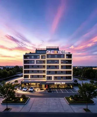 Yi Bao·Guan Zhi Hotel (Jiaozuo High-Speed Rail Station Branch) - 4-Star