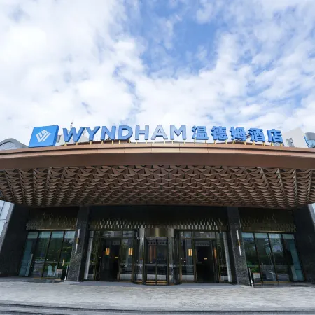 Kunming Guandu Wyndham Hotel