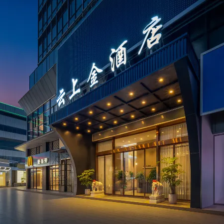 Yunshangjin Hotel (Xintiandi Shopping Center)