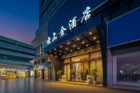 Yunshangjin Hotel (Xintiandi Shopping Center) - Breakfast