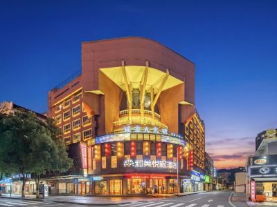 Yumin Sleep Hotel